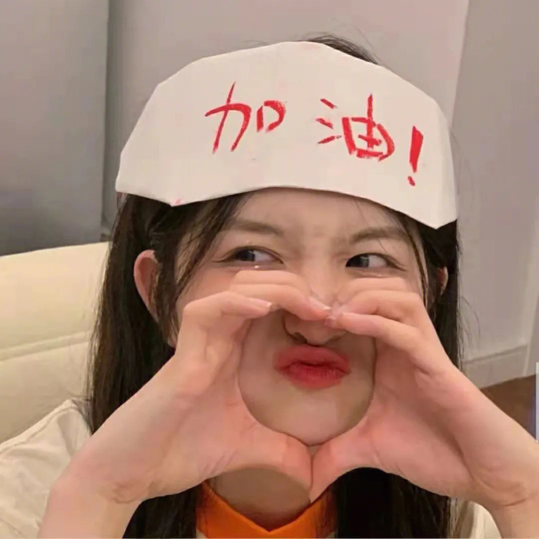 七武士
