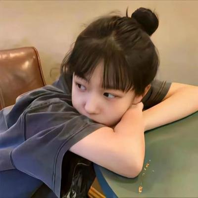 研香奇谈